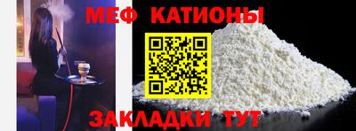 метадон Бузулук