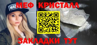метадон Бузулук