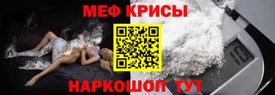 метадон Бузулук