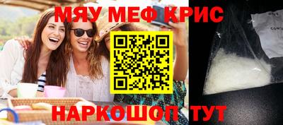 метадон Бузулук