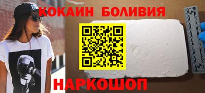 метадон Бузулук