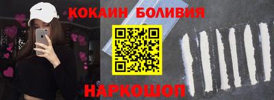 метадон Бузулук