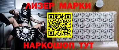 метадон Бузулук