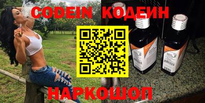 метадон Бузулук