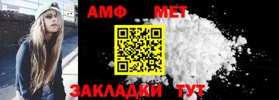 индика Краснодар
