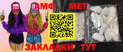 метадон Бузулук