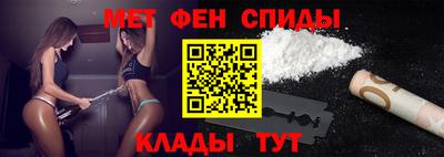 MESCALINE Бугуруслан