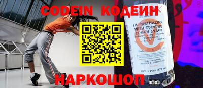 метадон Бузулук