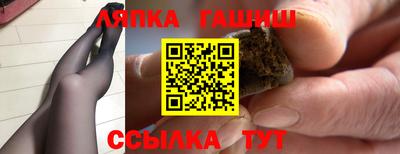 марки nbome Будённовск