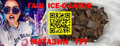 MESCALINE Бугуруслан